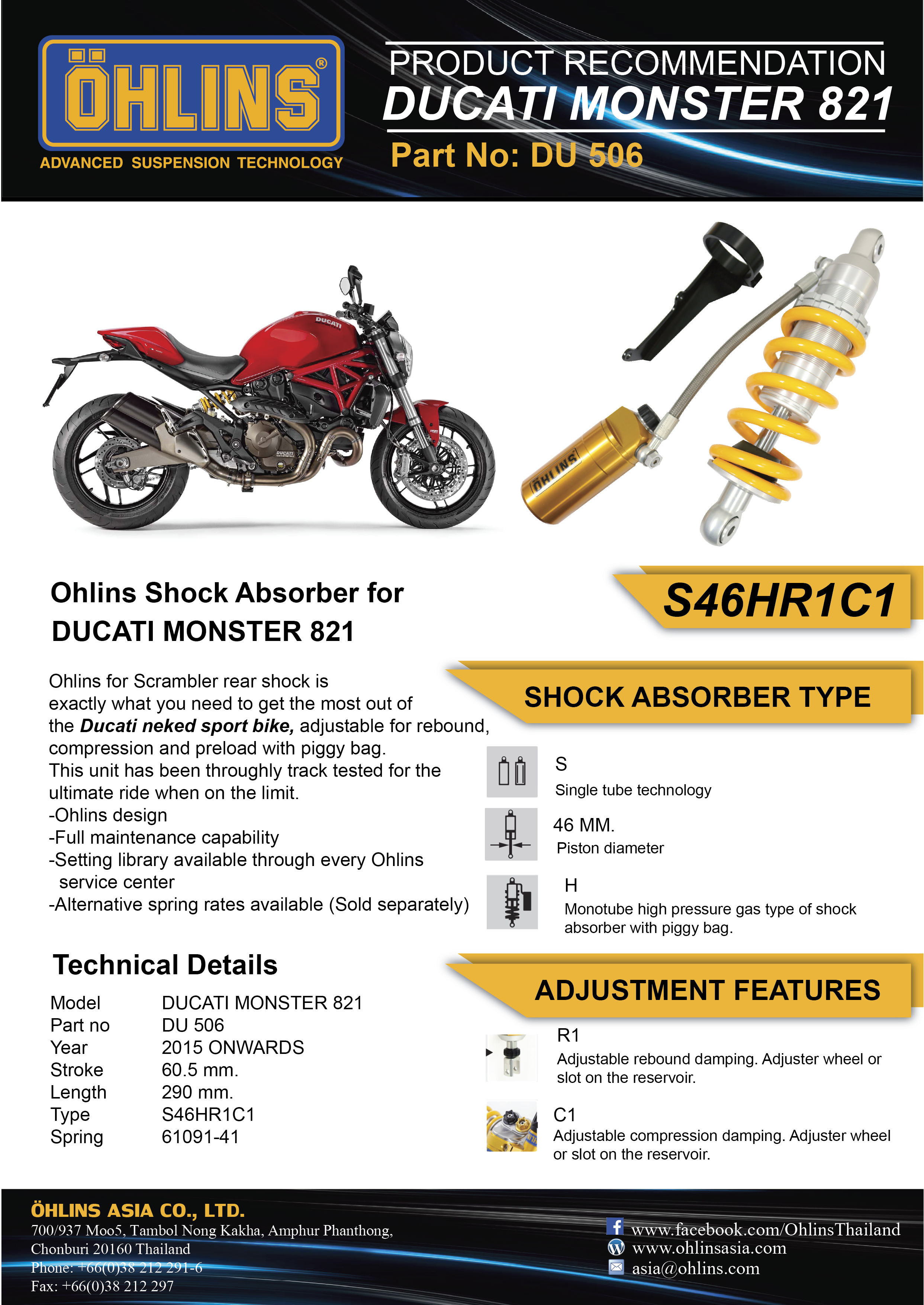 【Ohlins ASIA】Ducati Scrambler 避震器