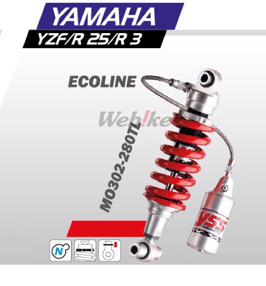 【YSS THAILAND】Yamaha YZF/R-25/R3 - Ecoline後避震器