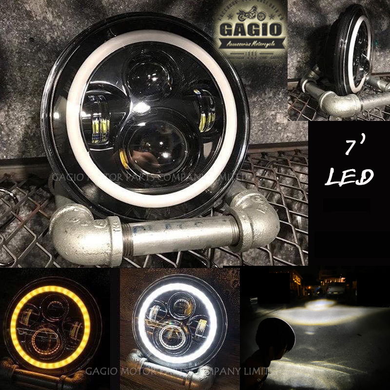 【GAGIO MOTOR PARTS】LED頭燈 (7英吋)