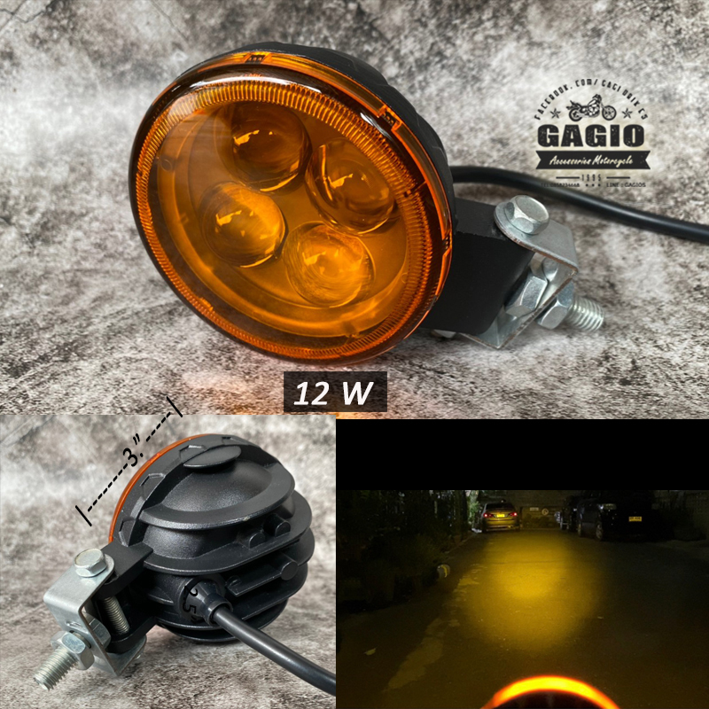 【GAGIO MOTOR PARTS】LED圓形輔助燈 (黃光)