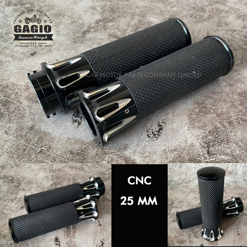 【GAGIO MOTOR PARTS】握把套 CNC #6 (25 mm)