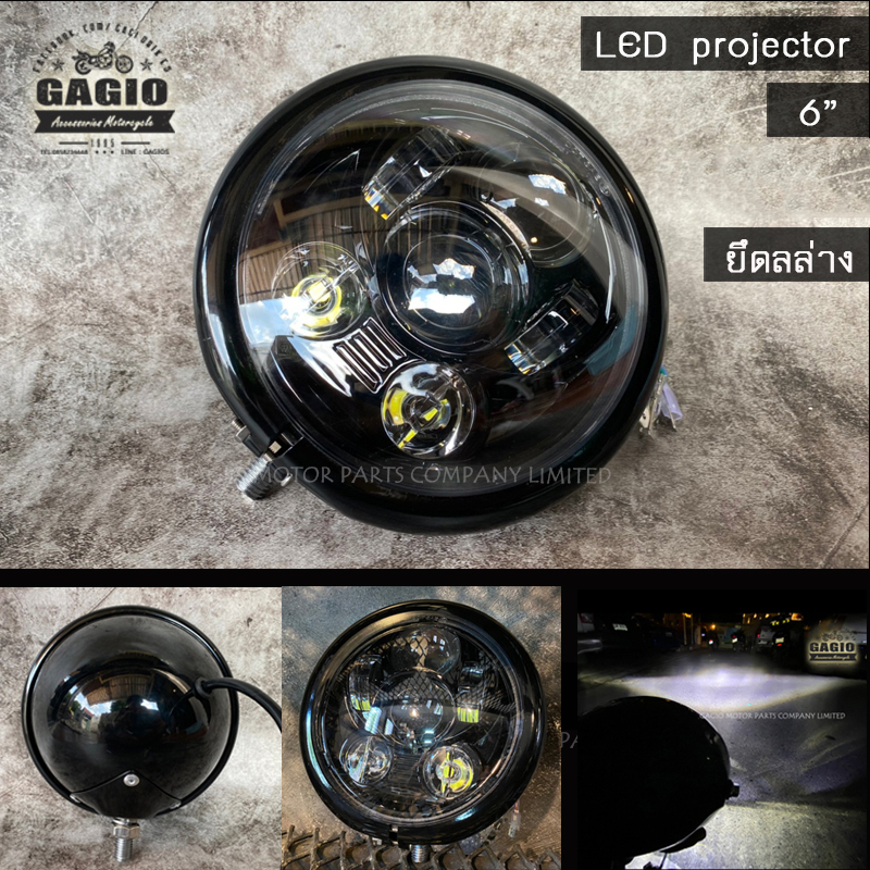 【GAGIO MOTOR PARTS】6-吋 LED 魚眼型頭燈