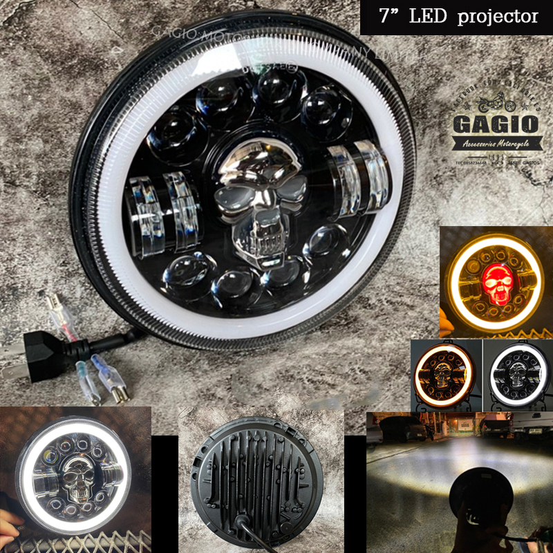 【GAGIO MOTOR PARTS】7-吋 LED 頭燈 (骷髏頭 / 圓條燈)